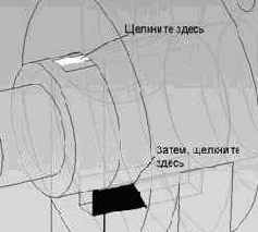 и позиционируемых совместно. Кроме того,